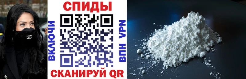 Amphetamine Premium Нальчик