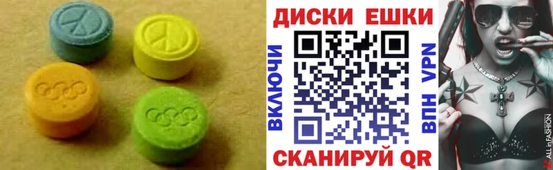 цена   Нальчик  кракен ССЫЛКА  Ecstasy louis Vuitton 