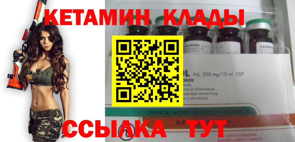 Вейп ТГК Нальчик