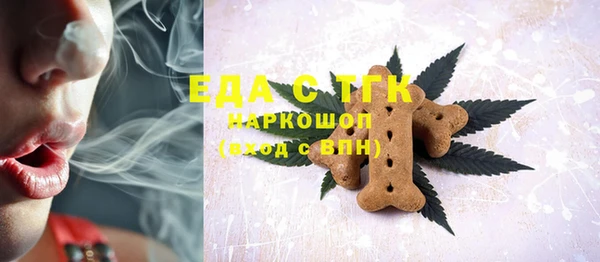 дживик Абдулино