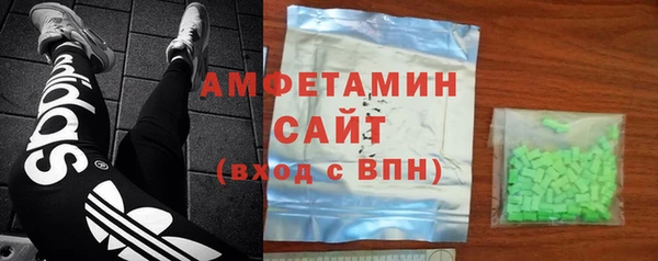 jwh Краснослободск