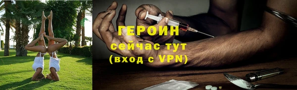 дживик Абдулино