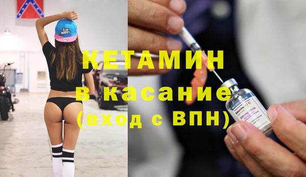 дживик Абдулино