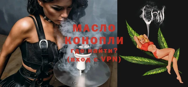 дживик Абдулино