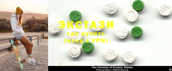 mdma Краснотурьинск