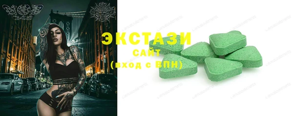 mdma Краснотурьинск