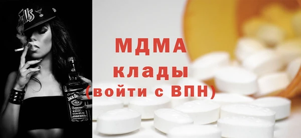 дживик Абдулино