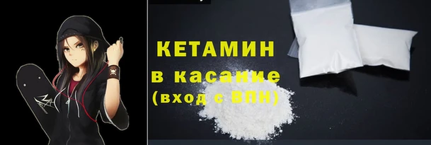 мет Абинск