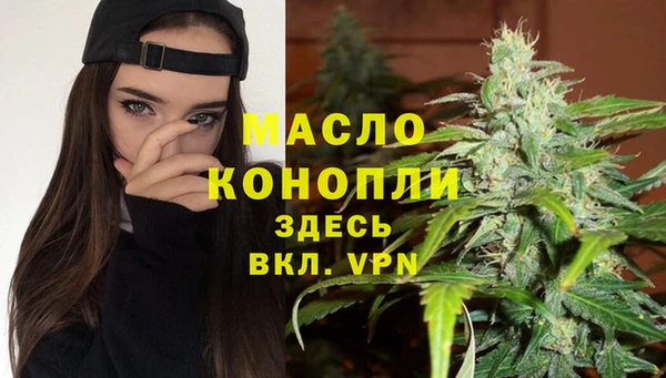 дживик Абдулино