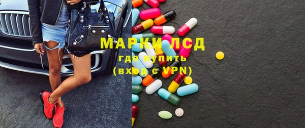 mdma Краснотурьинск