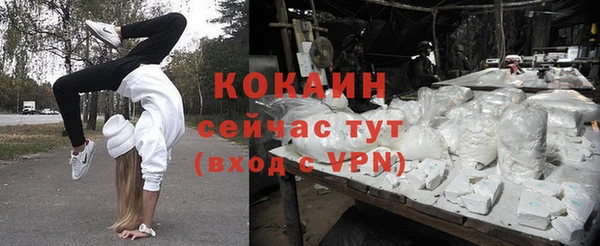 дживик Абдулино