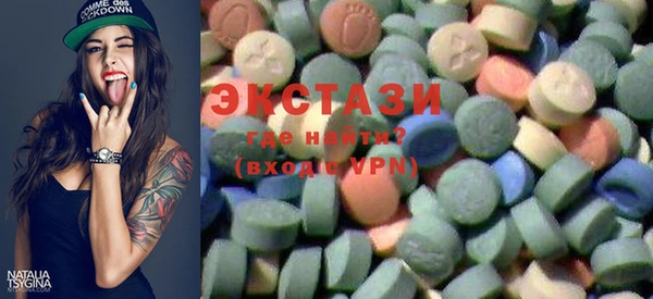 дживик Абдулино
