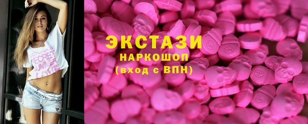 jwh Краснослободск