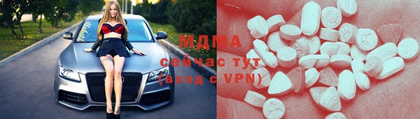 дживик Абдулино