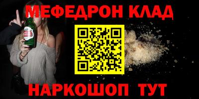 spice Гусев