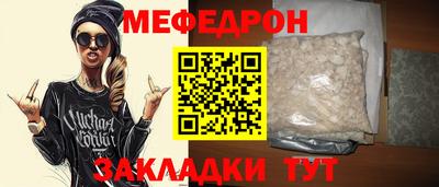 spice Гусев