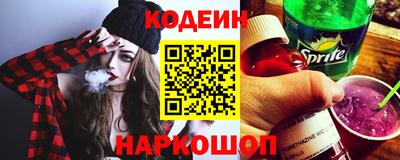 ПСИЛОЦИБИНОВЫЕ ГРИБЫ Гусь-Хрустальный