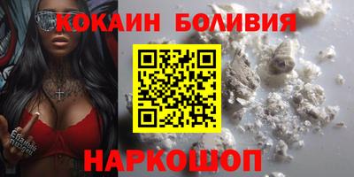 spice Гусев