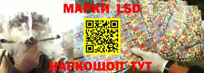 ПСИЛОЦИБИНОВЫЕ ГРИБЫ Гусь-Хрустальный