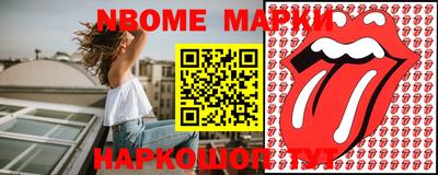 ПСИЛОЦИБИНОВЫЕ ГРИБЫ Гусь-Хрустальный