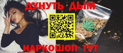 ПСИЛОЦИБИНОВЫЕ ГРИБЫ Гусь-Хрустальный