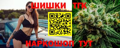 ПСИЛОЦИБИНОВЫЕ ГРИБЫ Гусь-Хрустальный