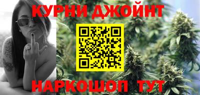 ПСИЛОЦИБИНОВЫЕ ГРИБЫ Гусь-Хрустальный