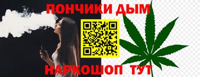СК Гусиноозёрск