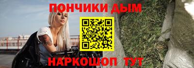 ПСИЛОЦИБИНОВЫЕ ГРИБЫ Гусь-Хрустальный