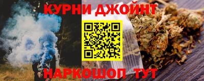 СК Гусиноозёрск