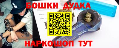 spice Гусев