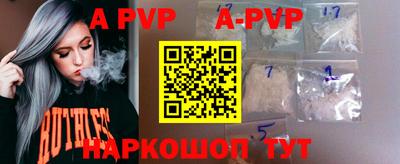 ПСИЛОЦИБИНОВЫЕ ГРИБЫ Гусь-Хрустальный