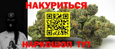 твердый Тулун