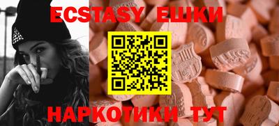 spice Гусев