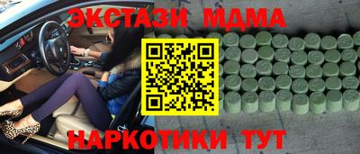 spice Гусев