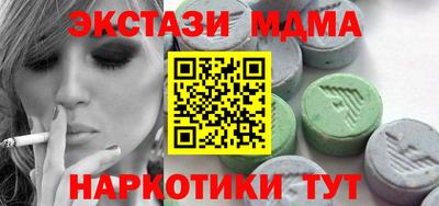 spice Гусев