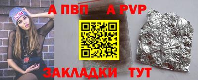 ПСИЛОЦИБИНОВЫЕ ГРИБЫ Гусь-Хрустальный