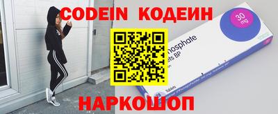 ПСИЛОЦИБИНОВЫЕ ГРИБЫ Гусь-Хрустальный