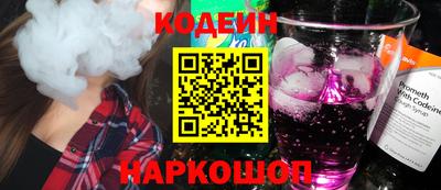 spice Гусев
