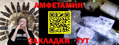 spice Гусев
