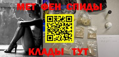 spice Гусев