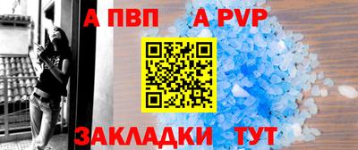 ПСИЛОЦИБИНОВЫЕ ГРИБЫ Гусь-Хрустальный