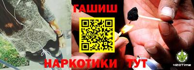 spice Гусев