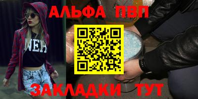 spice Гусев