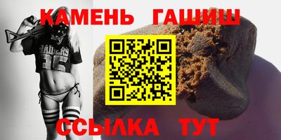 ПСИЛОЦИБИНОВЫЕ ГРИБЫ Гусь-Хрустальный