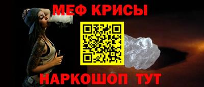 мдма Туймазы